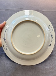 Five Chinese blue and white 'kraak' and 'kraak'-style plates, a saucer and a bowl, Ming/Qing