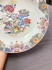 A Chinese famille rose basin with a deer and antiquities, Qianlong
