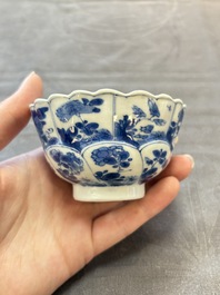 13 Chinese blue and white cups and 15 saucers, Kangxi