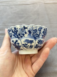 13 Chinese blue and white cups and 15 saucers, Kangxi
