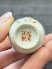 A Chinese wucai and two famille rose miniature vases and four famille rose snuff bottles, Wanli, Qianlong and Shen De Tang 慎德堂 marks, 19/20th C.