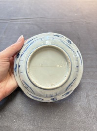 Five Chinese blue and white 'klapmuts' bowls with figural design, Wanli