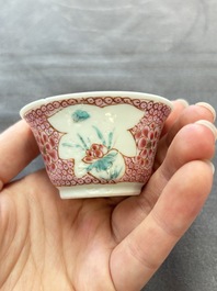13 Chinese famille rose cups and 15 saucers, Yongzheng/Qianlong