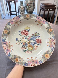 A Chinese famille rose basin with a deer and antiquities, Qianlong