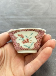 13 Chinese famille rose cups and 15 saucers, Yongzheng/Qianlong
