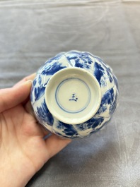13 Chinese blue and white cups and 15 saucers, Kangxi