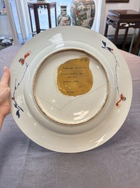Three Chinese Imari-style dishes with floral design, Yongzheng