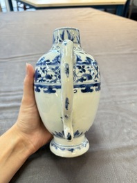 A Chinese blue and white jug and an Imari-style tankard, Transitional period/Kangxi