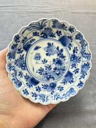 13 Chinese blue and white cups and 15 saucers, Kangxi