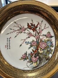 A Chinese famille rose gilt-decorated dish with birds among blossoming branches, Yongzheng mark, 20th C.