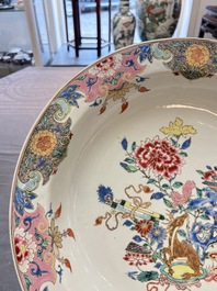 A Chinese famille rose basin with a deer and antiquities, Qianlong