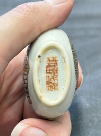 A Chinese famille rose 'cricket' snuff bottle, Daoguang mark and of the period