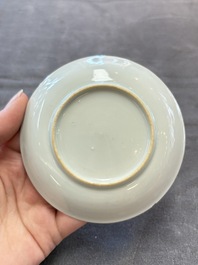 Eight Chinese blue, white and iron-red cups and twelve saucers, Kangxi/Yongzheng