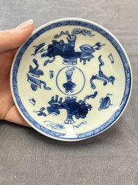 13 Chinese blue and white cups and 15 saucers, Kangxi