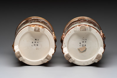 A pair of Japanese Satsuma vases, Meiji, 19th C.
