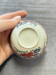 13 Chinese famille rose cups and 15 saucers, Yongzheng/Qianlong