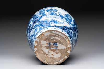 A blue and white Dutch Delft Transitional style chinoiserie vase, late 17th C.