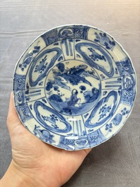 Five Chinese blue and white 'klapmuts' bowls with figural design, Wanli