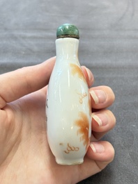 Four Chinese famille rose and iron-red snuff bottles, Tongzhi mark and signed Shen Huanwen 沈煥文, 19/20th C. and one dated 1929