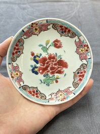 13 Chinese famille rose cups and 15 saucers, Yongzheng/Qianlong