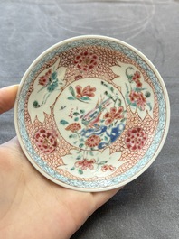 13 Chinese famille rose cups and 15 saucers, Yongzheng/Qianlong