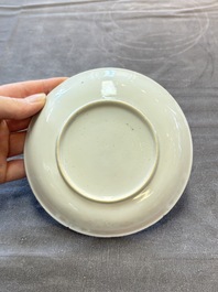 13 Chinese famille rose cups and 15 saucers, Yongzheng/Qianlong