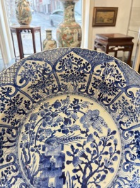 A Chinese blue and white 'pheasant' basin, Kangxi