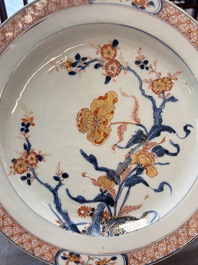 Three Chinese Imari-style dishes with floral design, Yongzheng
