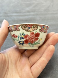 13 Chinese famille rose cups and 15 saucers, Yongzheng/Qianlong