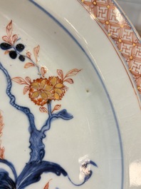 Three Chinese Imari-style dishes with floral design, Yongzheng