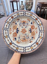 Three Chinese Imari-style dishes with floral design, Yongzheng