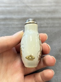 A Chinese famille rose 'cricket' snuff bottle, Daoguang mark and of the period