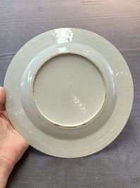 Three Chinese famille rose plates and a famille verte lobed plate, Kangxi/Qianlong