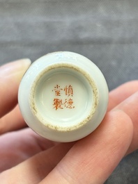 A Chinese wucai and two famille rose miniature vases and four famille rose snuff bottles, Wanli, Qianlong and Shen De Tang 慎德堂 marks, 19/20th C.