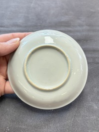 Eight Chinese blue, white and iron-red cups and twelve saucers, Kangxi/Yongzheng