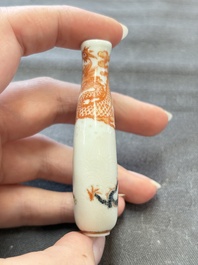 Four Chinese famille rose and iron-red snuff bottles, Tongzhi mark and signed Shen Huanwen 沈煥文, 19/20th C. and one dated 1929