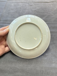 13 Chinese famille rose cups and 15 saucers, Yongzheng/Qianlong