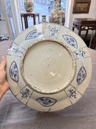 A Chinese blue and white 'kraak' 'Wang Xizhi' dish, Wanli