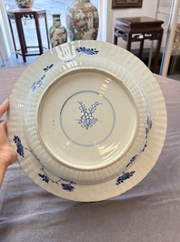 A Chinese blue and white 'pheasant' basin, Kangxi