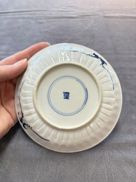 13 Chinese blue and white cups and 15 saucers, Kangxi
