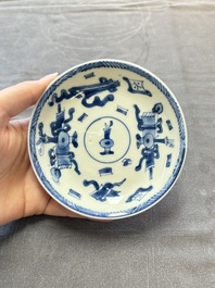 13 Chinese blue and white cups and 15 saucers, Kangxi