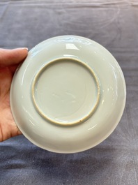 13 Chinese blue and white cups and 15 saucers, Kangxi