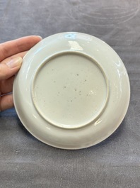 13 Chinese famille rose cups and 15 saucers, Yongzheng/Qianlong