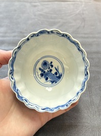 13 Chinese blue and white cups and 15 saucers, Kangxi