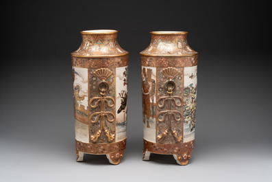 A pair of Japanese Satsuma vases, Meiji, 19th C.