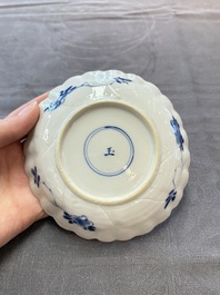 13 Chinese blue and white cups and 15 saucers, Kangxi