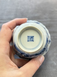 Eight Chinese blue, white and iron-red cups and twelve saucers, Kangxi/Yongzheng