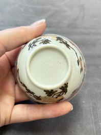 13 Chinese famille rose cups and 15 saucers, Yongzheng/Qianlong
