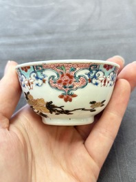 13 Chinese famille rose cups and 15 saucers, Yongzheng/Qianlong