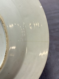 Three Chinese famille rose plates and a famille verte lobed plate, Kangxi/Qianlong